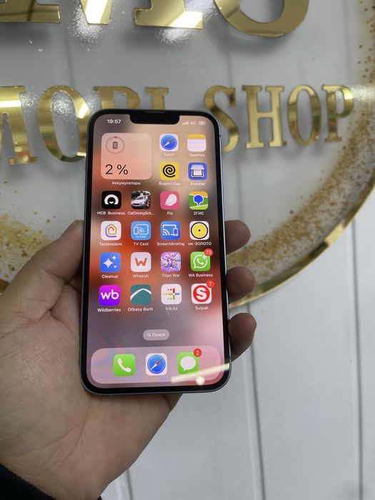 Iphone 14 память 256