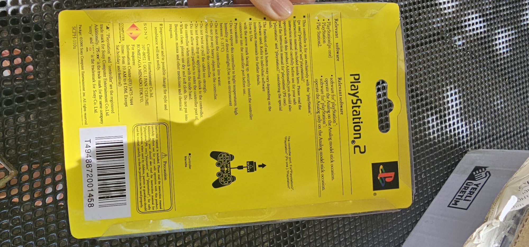 Playstation 1 Плейстейшън 1