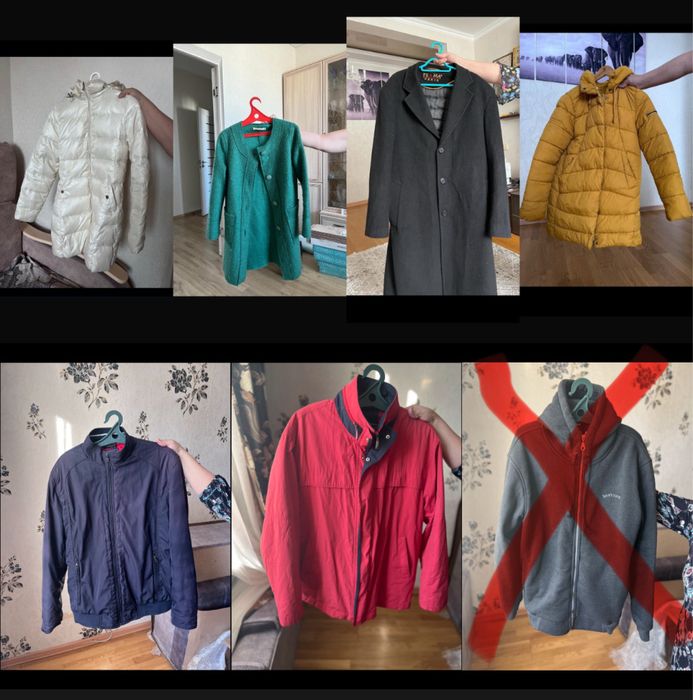 верхняя осенне-зимняя одежда