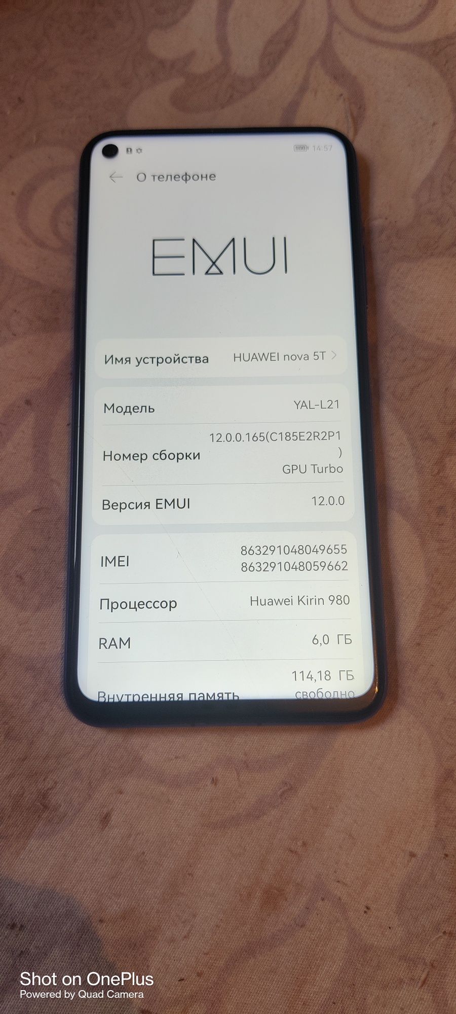 One plus 9R,, Huawei P20 pro, Huawei nova 5T