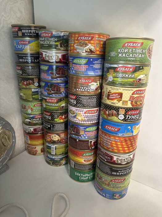 Продам консервы по 500  тенге