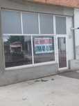 DE VÂNZARE  / SPAȚIU  COMERCIAL  / Centru  / Rm Sarat  /