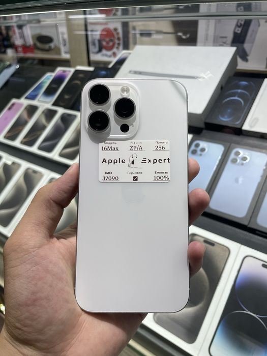 iPhone 16 pro Max