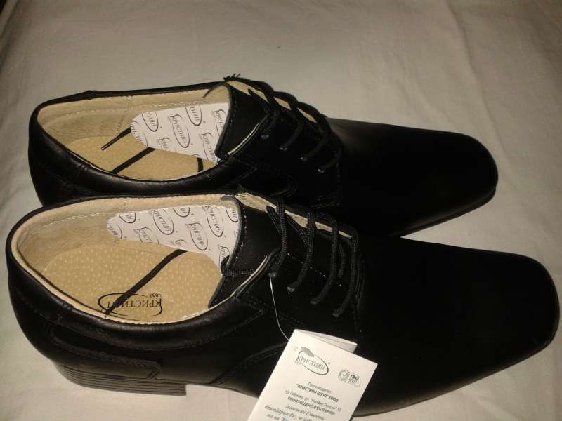 Два модела нови мъжки обувки половинки от естествена кожа - 41, 42, 43