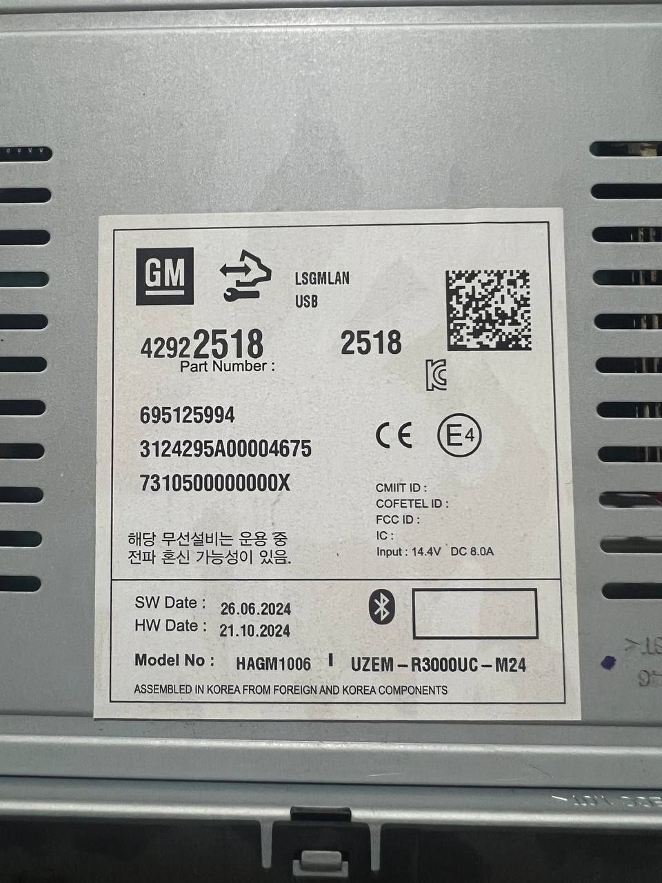 Cobalt 2024 magnitafon sotiladi