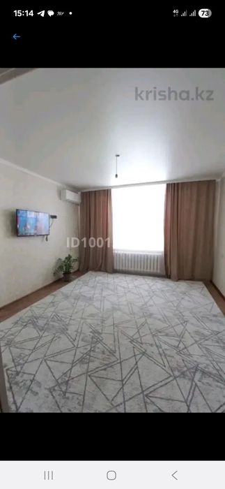 Продам квартиру в районе Мөнкейұлы