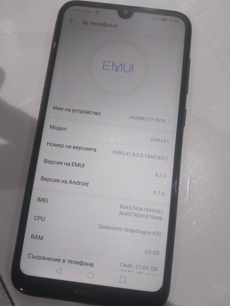 HUAWEI Y7 2019 продавам