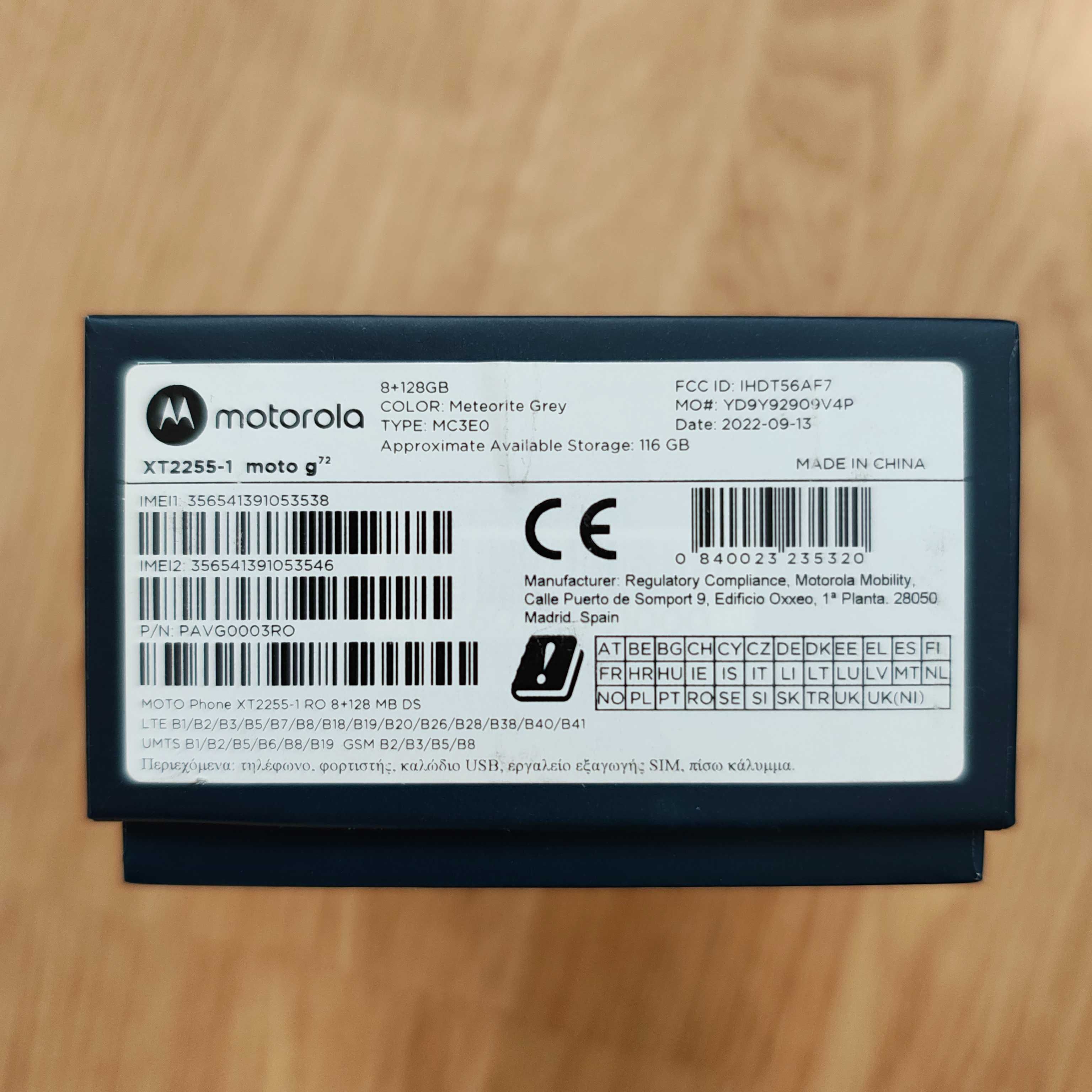 Мобилен телефон MOTOROLA MOTO G72 128GB DS GRAY