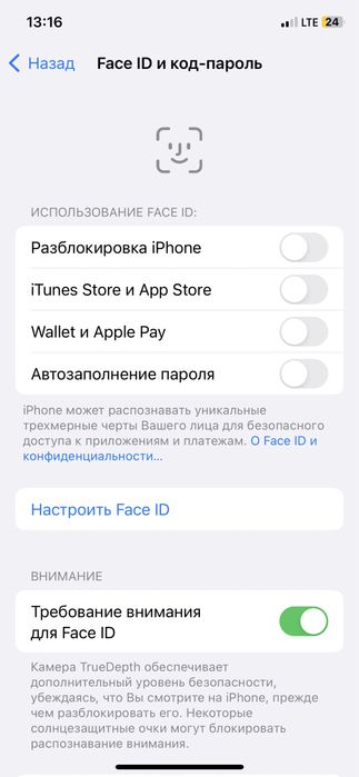 Iphone X 256GB black