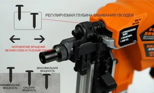 Аккумуляторный монтажный пистолет LD40-Freeman
