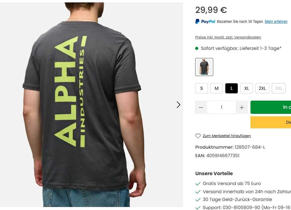 Комплект тениски Alpha Industries