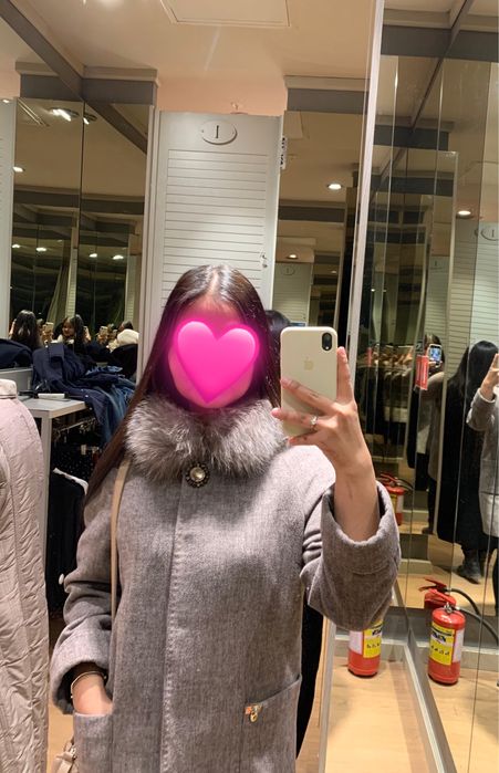 Рподается Пальто