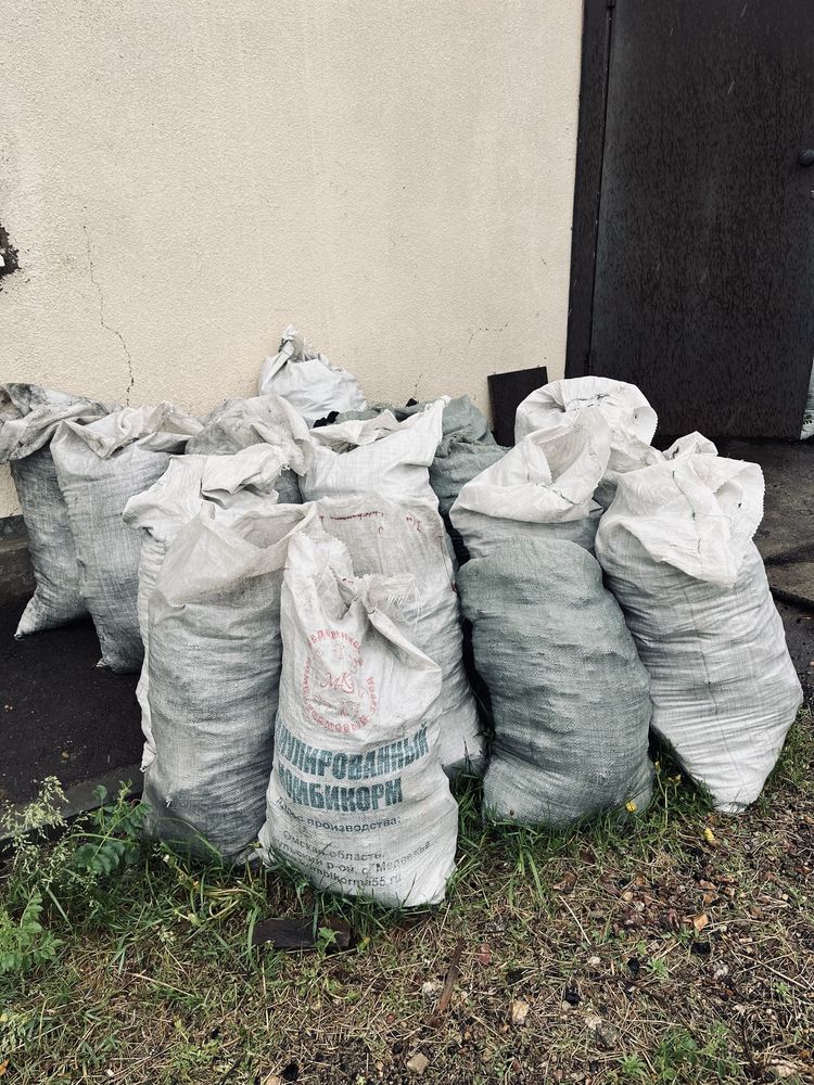 Уголь продам в мешках