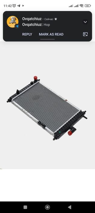 Radiator Avtomobil  24/7