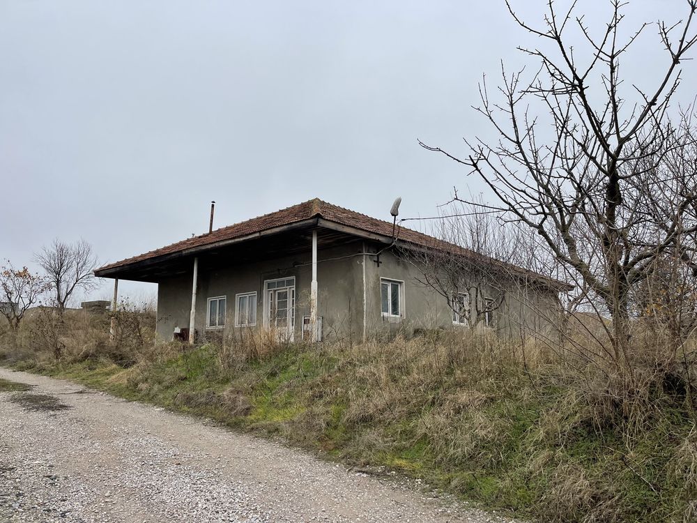 Casă si teren de vânzare