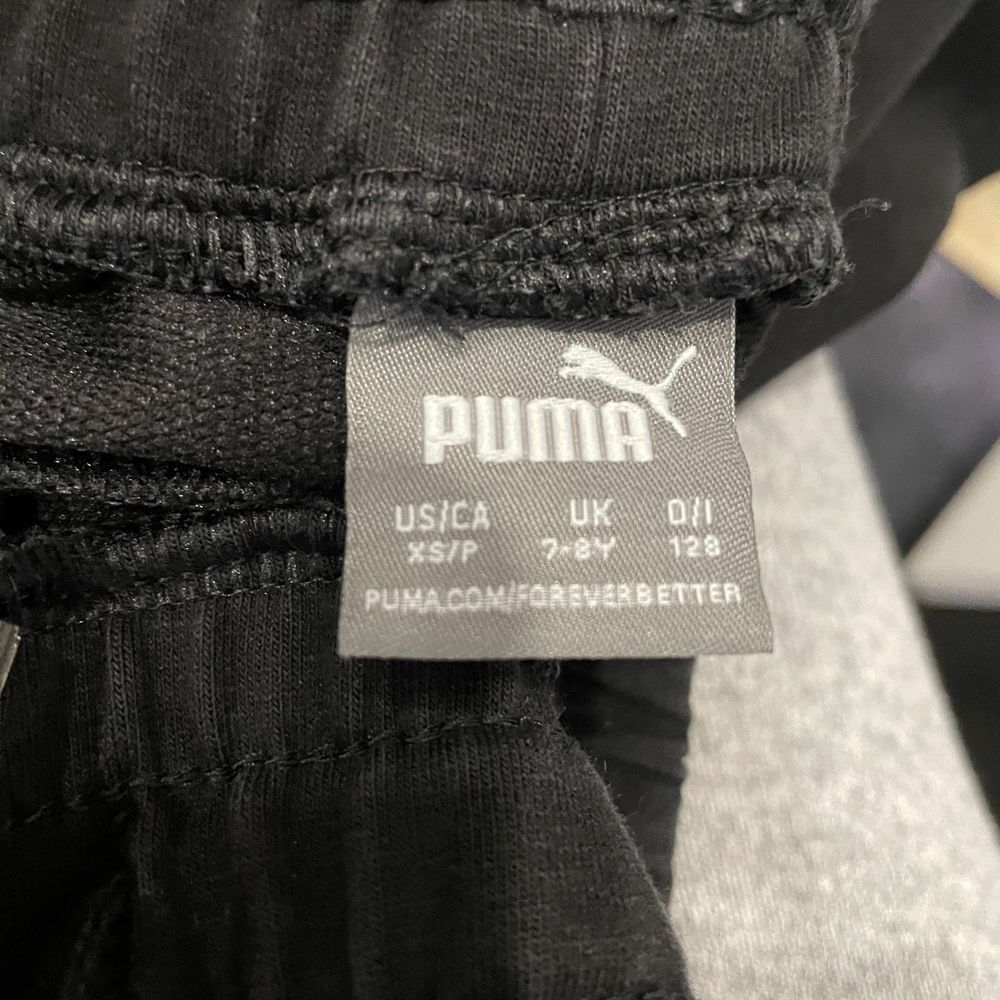 Детски спортен екип на Puma и АС Milan