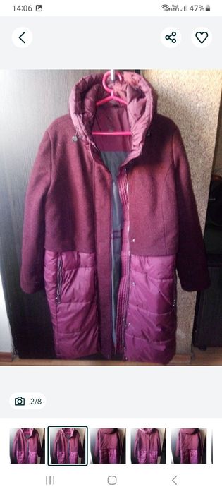 Geaca dama Xl    .