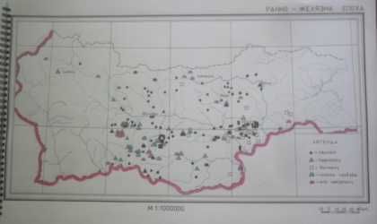 Археологическа карта на Маришката низина и Родопите