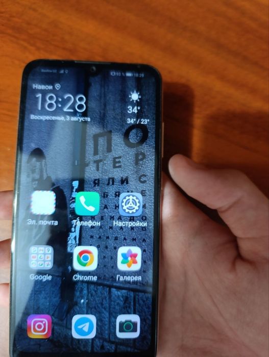 HUAWEI Y6 telefoni