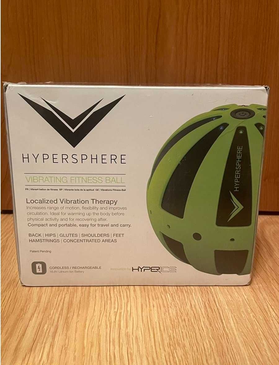 Hyperice Hypersphere Вибриращ Масажор 1 ГОДИНА ГАРАНЦИЯ