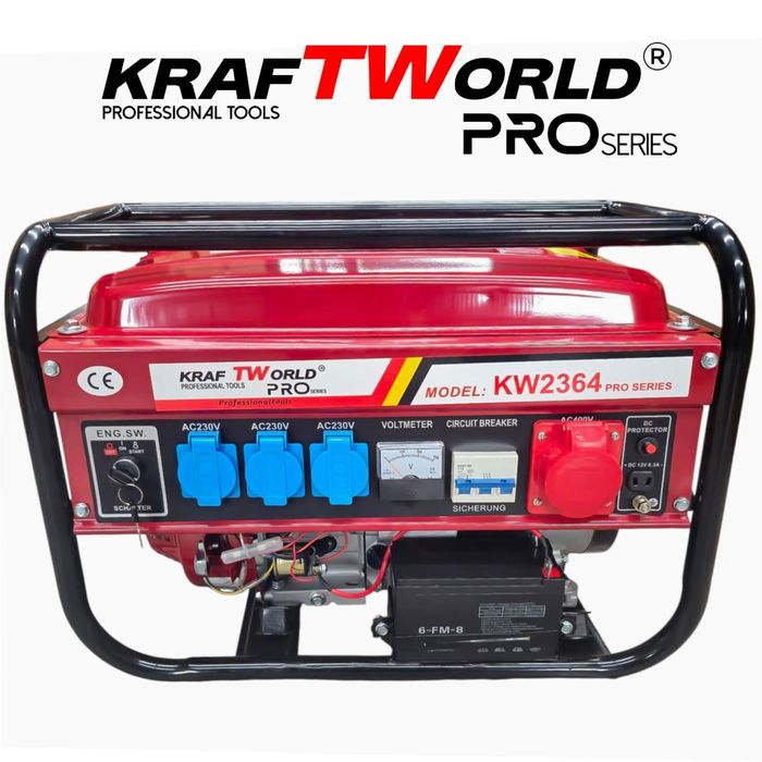 Бензинов Генератор 4.5 kW с дистанционно запалване и ел