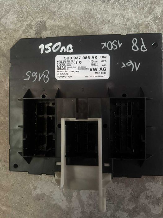 контролен модул VW PASSAT 8 2016г.