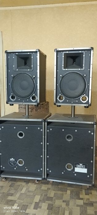 Музыкальные колонки