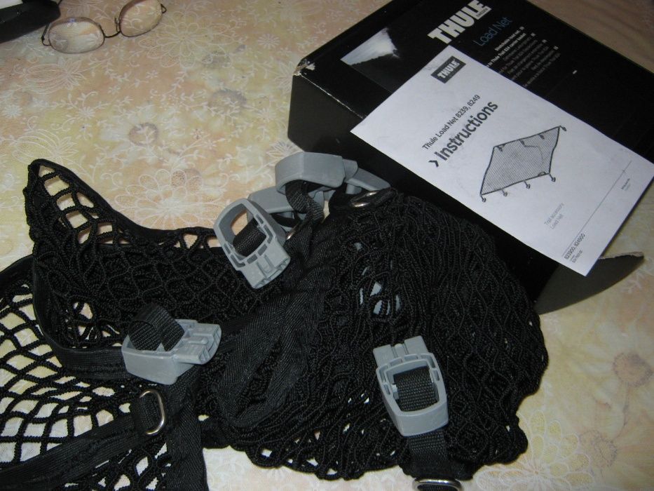 SUEDIA THULE LOAD NET 8249,PLASA incarcatura portbagaj Thule 824 sigil