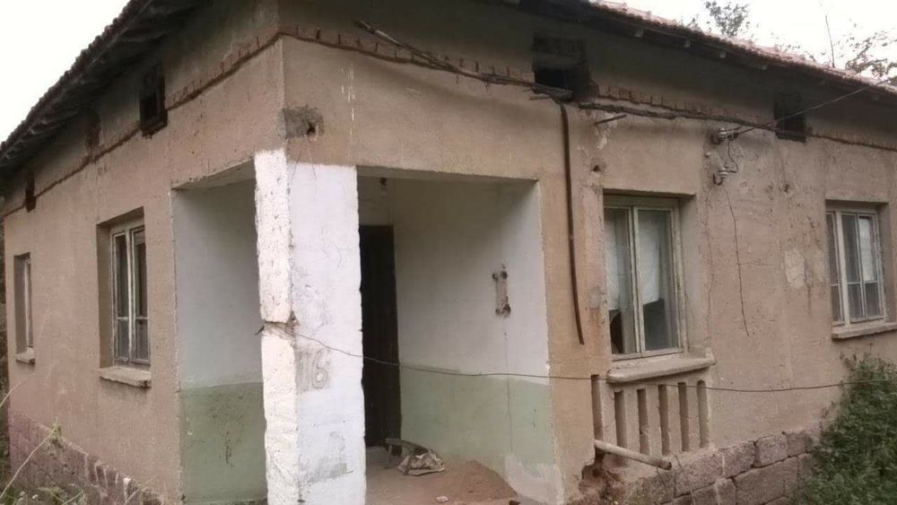 Имот-Къща за продаване