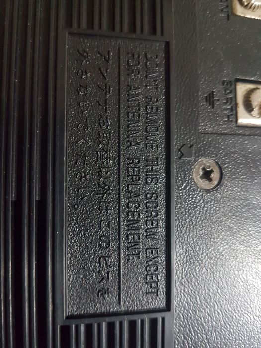 National Panasonic магнитола сотилади