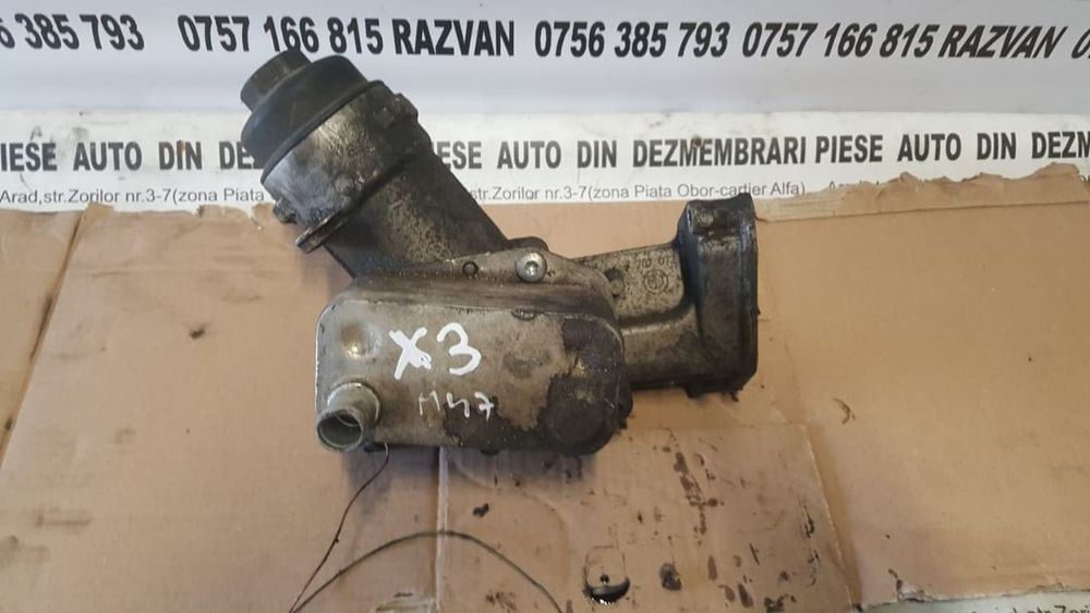 Racitor Ulei Termoflot BMW X3 E83 2.0 Diesel Motor M47