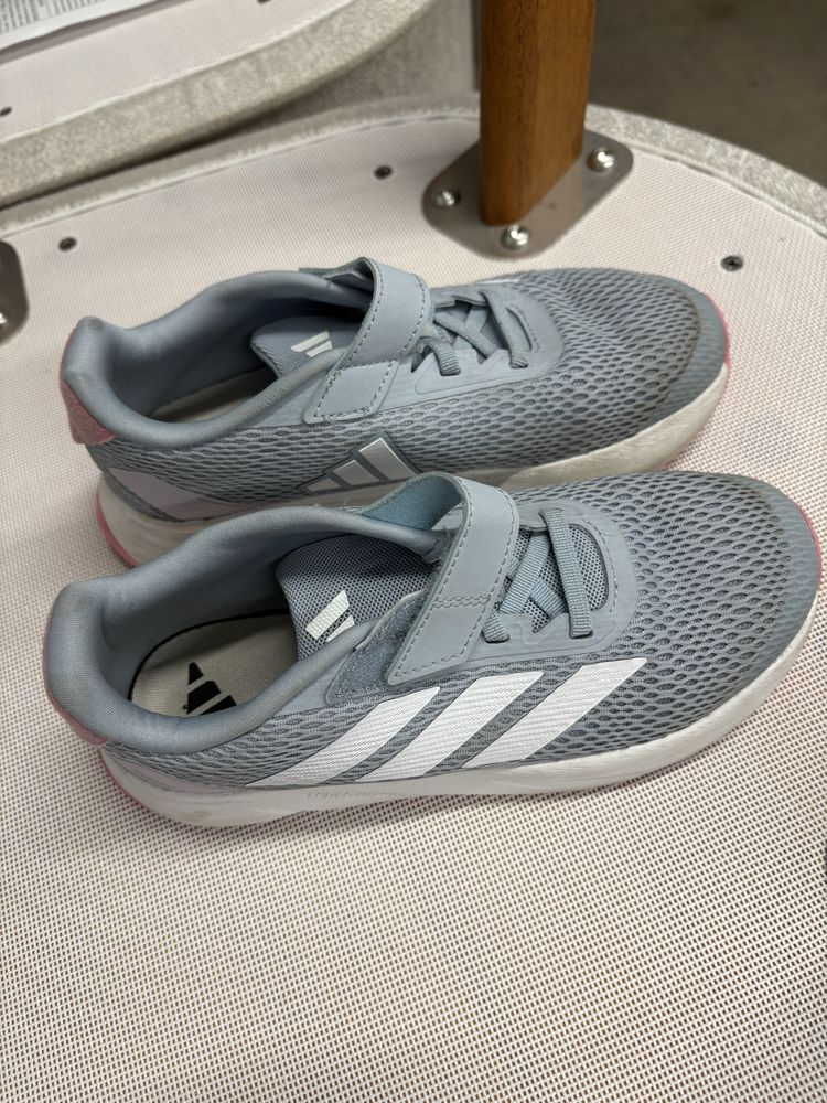 Adidas sneakers -kids