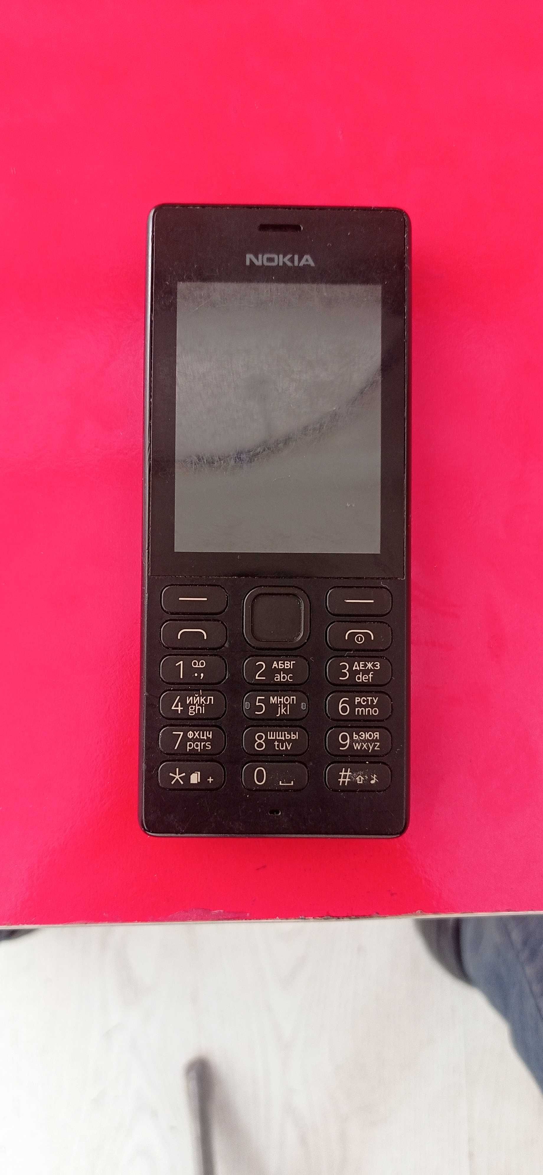 Nokia 15 telefoni srochna sotiladi