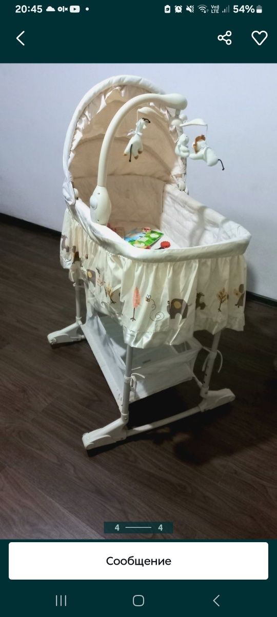 Люлька, детский кравать,стол для кормления и каляска