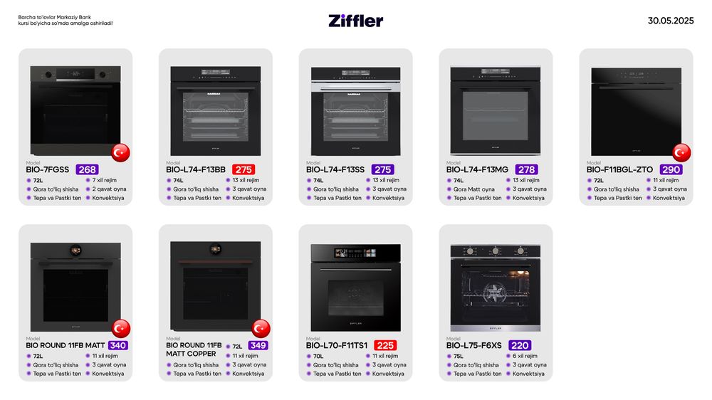 ZIFFLER духовой шкаф