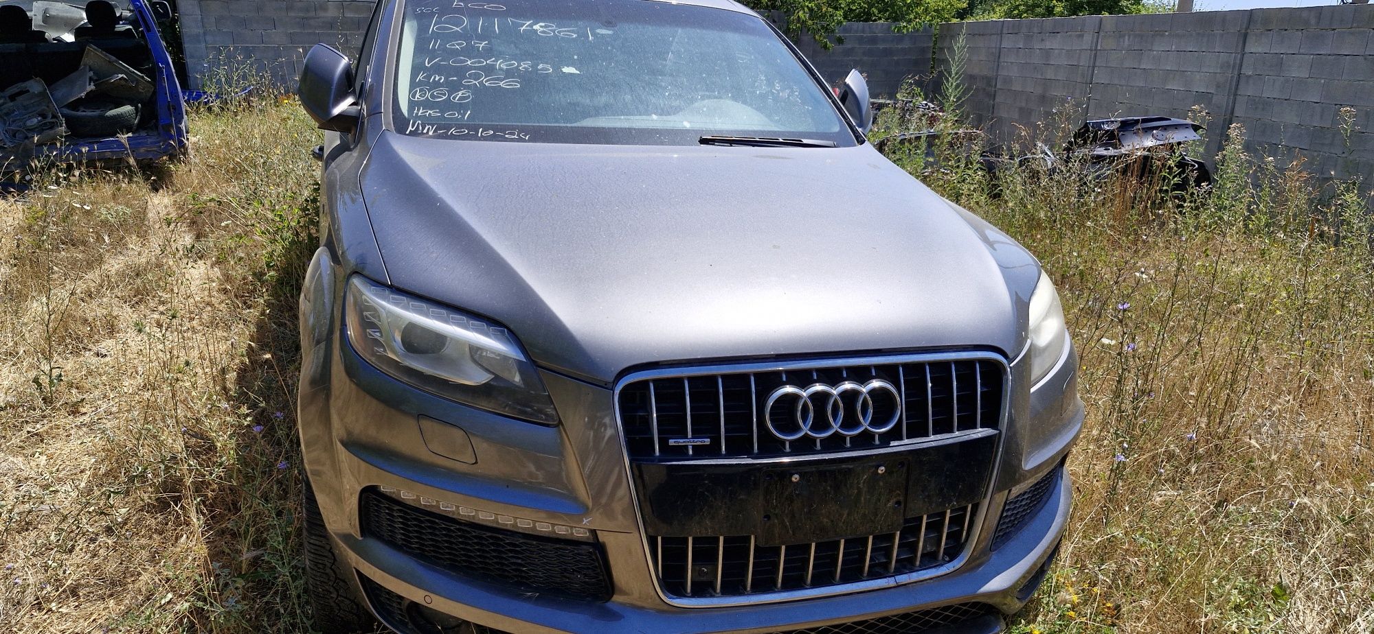 Audi Q7 за части