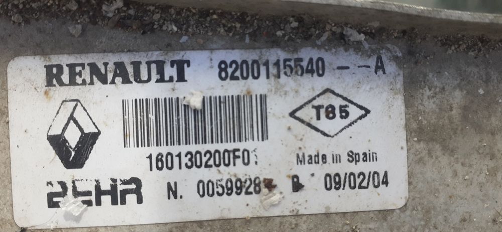 Интеркулер За Renault Megane 2003-2012 Година 1,5 dci Рено Меган 1,5