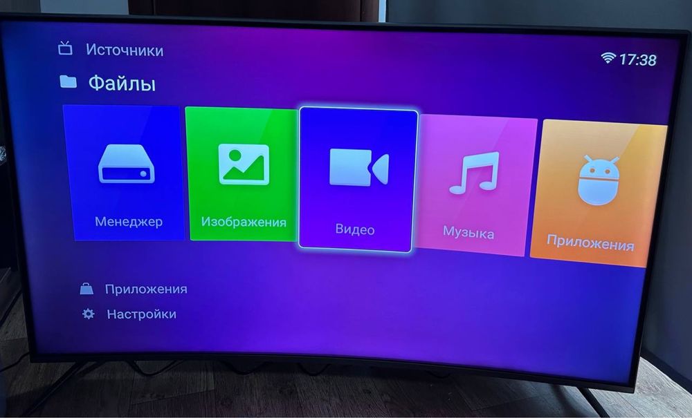 Android TV Yasin 55 Дюйм #AK2716