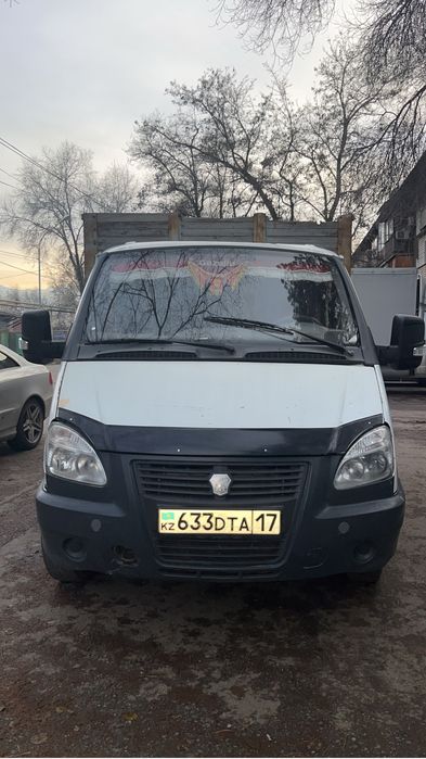 Прием металла дорого