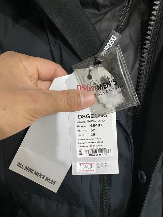 Продам куртку на зиму АБСОЛЮТНО НОВУЮ!