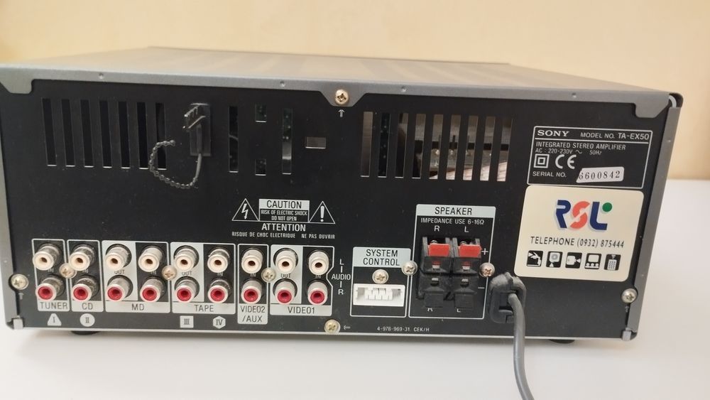 Amplif/ sony hi-fi EX50