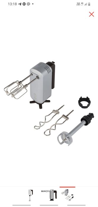 миксер  Bork М782 новый