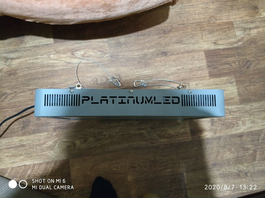 Топовый светильник для выращивания растений   platinum Led p450