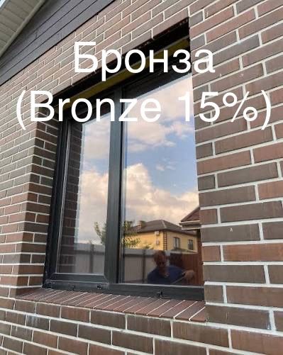 Тонирование окон и балконов в Усть-Каменогорске - выбор оттенков!