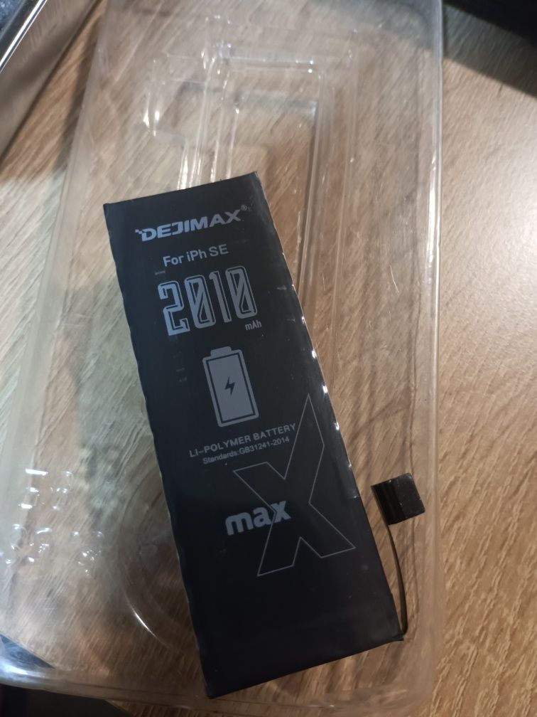 Батерия DEJIMAX за iPhone SE 2016