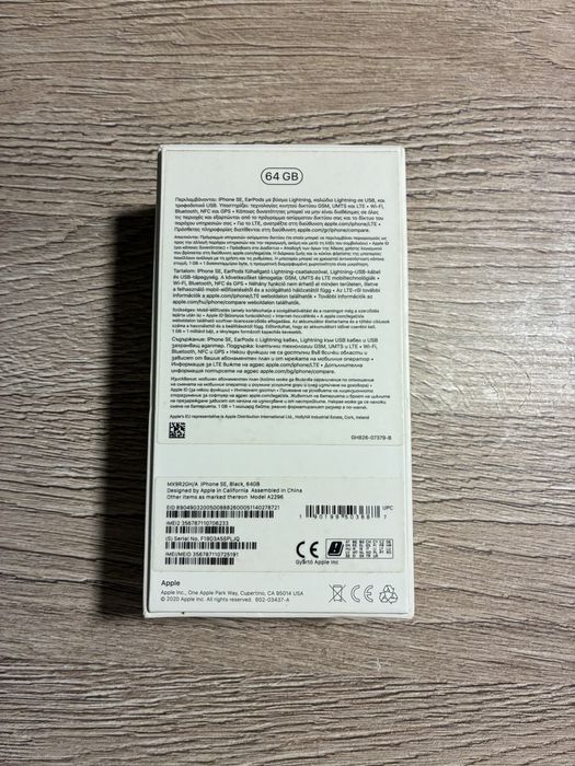 iPhone SE 2nd Gen