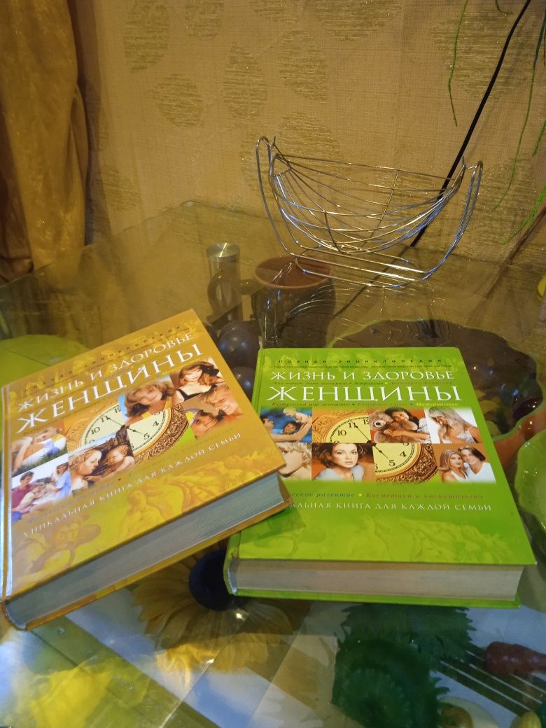 Продам книги,сборники новые