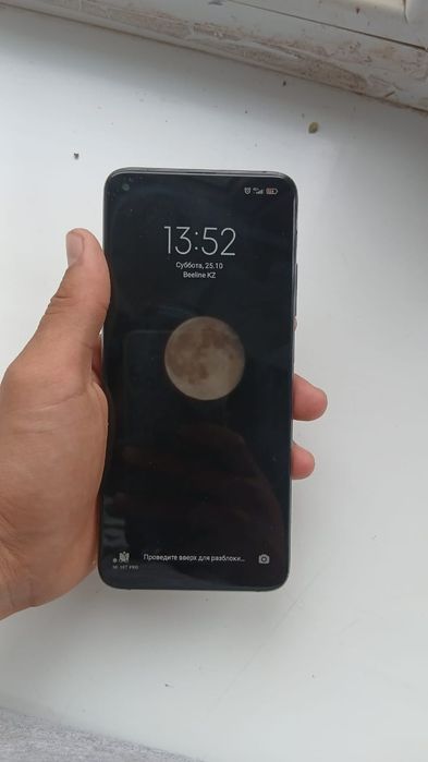 Xiaomi mi 10t pro