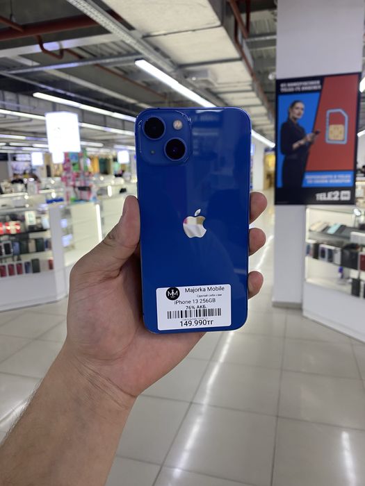 iphone 13 256 айфон 13 256