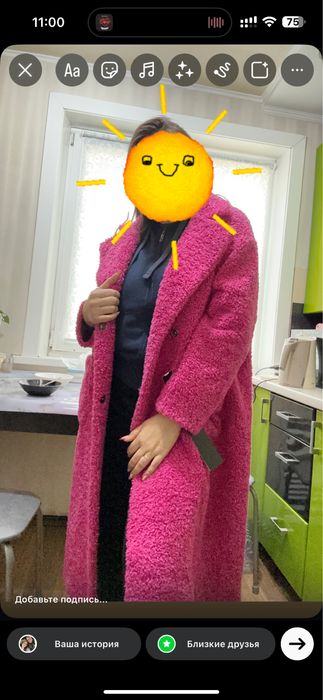 Продам шубку тедди